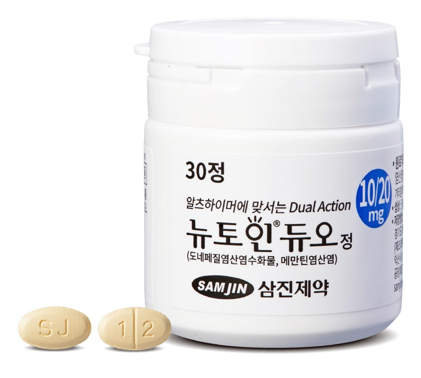 뉴토인 듀오 정. (삼진제약 제공)