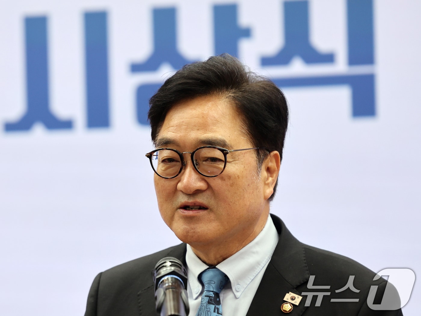 우원식 국회의장. 2026.5.8 ⓒ 뉴스1 황기선 기자