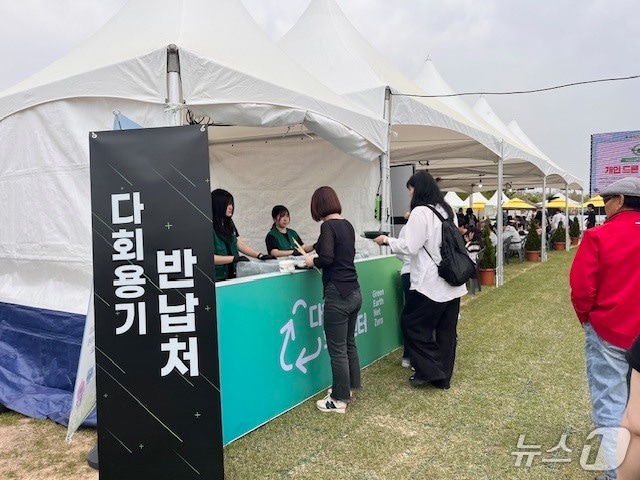 부안마실축제 행사장.(부안군제공, 재판매 및 DB금지)