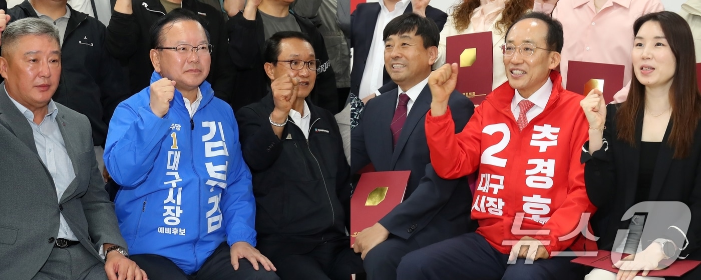 김부겸 더불어민주당(왼쪽), 추경호 국민의힘 대구시장 후보가 8일 각각 선거사무소에서 한국노총 대구본부, 지역사회교육자협의회 행사에서 지지자들과 기념 촬영을 하고 있다. 2026.5.8 ⓒ 뉴스1 공정식 기자