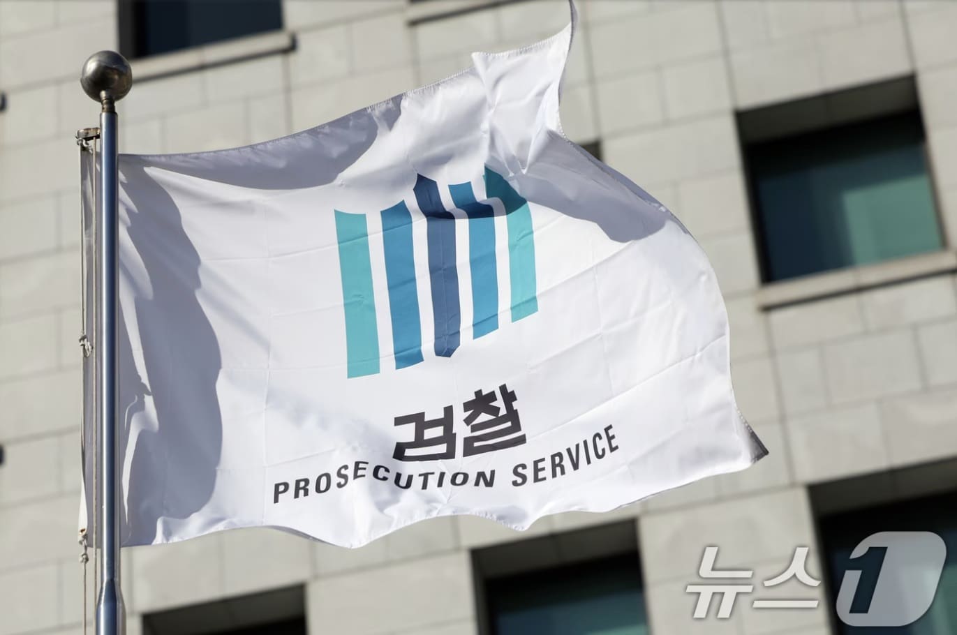  ⓒ 뉴스1
