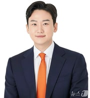 정이한 개혁신당 부산시장 후보.(개혁신당 부산시당 제공. 재판매 및 DB금지)