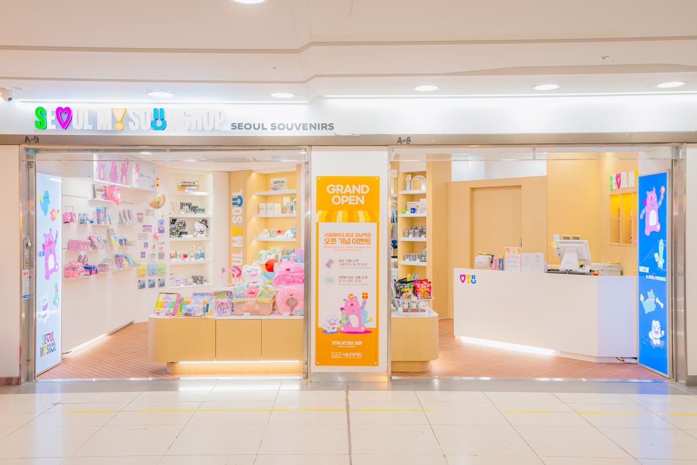 서울마이소울샵(SEOUL MY SOUL SHOP) 강남역점