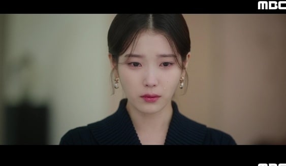 MBC '21세기 대군부인'