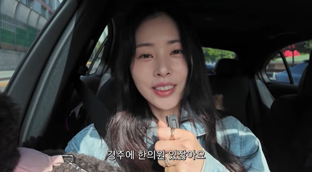 서동주 유튜브 '서동주의 '또.도.동'' 방송화면 캡처