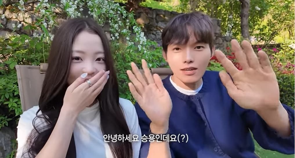 '민와와' 방송화면 캡처