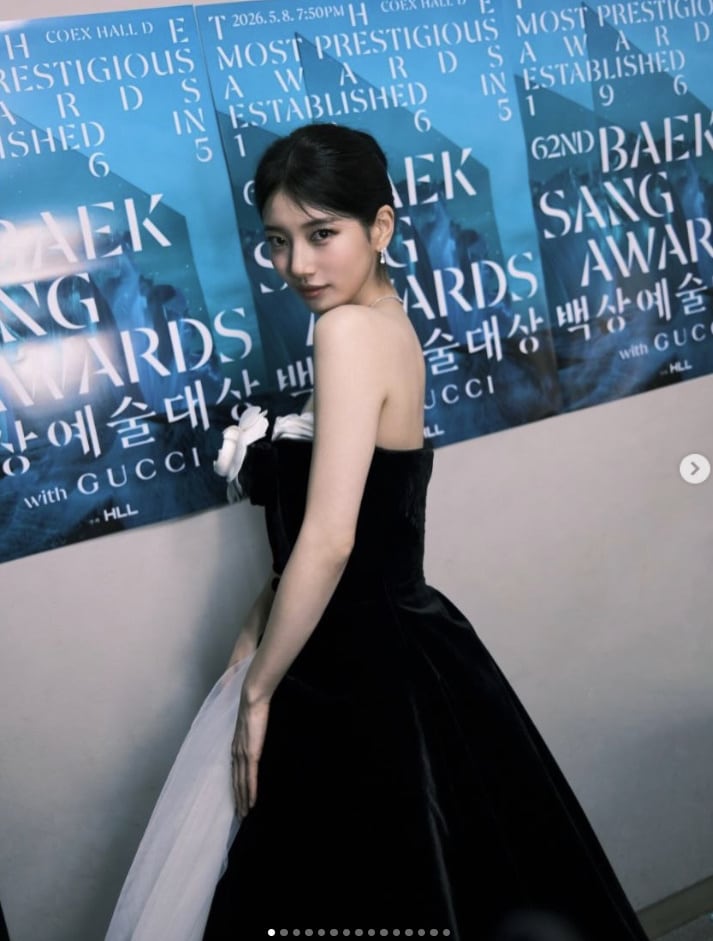 수지 인스타그램 캡처
