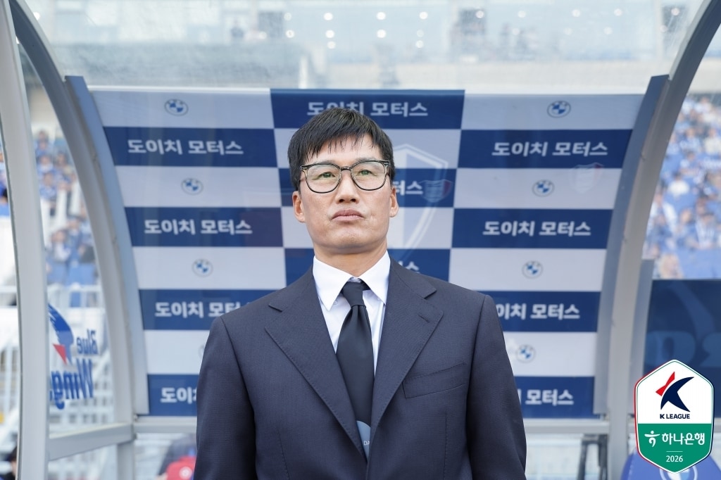 수원 대구, 홈 경기서 0-0 무승부