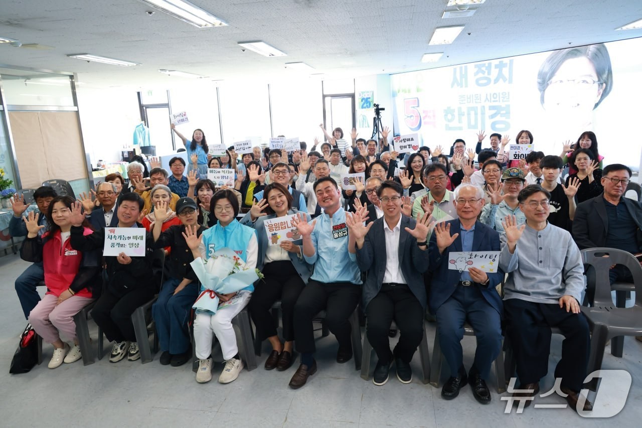 한미경 진보당 화성시의원 후보 개소식 현장.(진보당 제공. 재판매 및 DB금지)