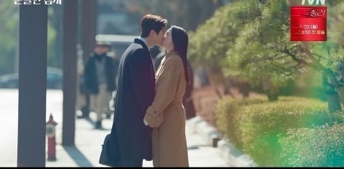 tvN '은밀한 감사'