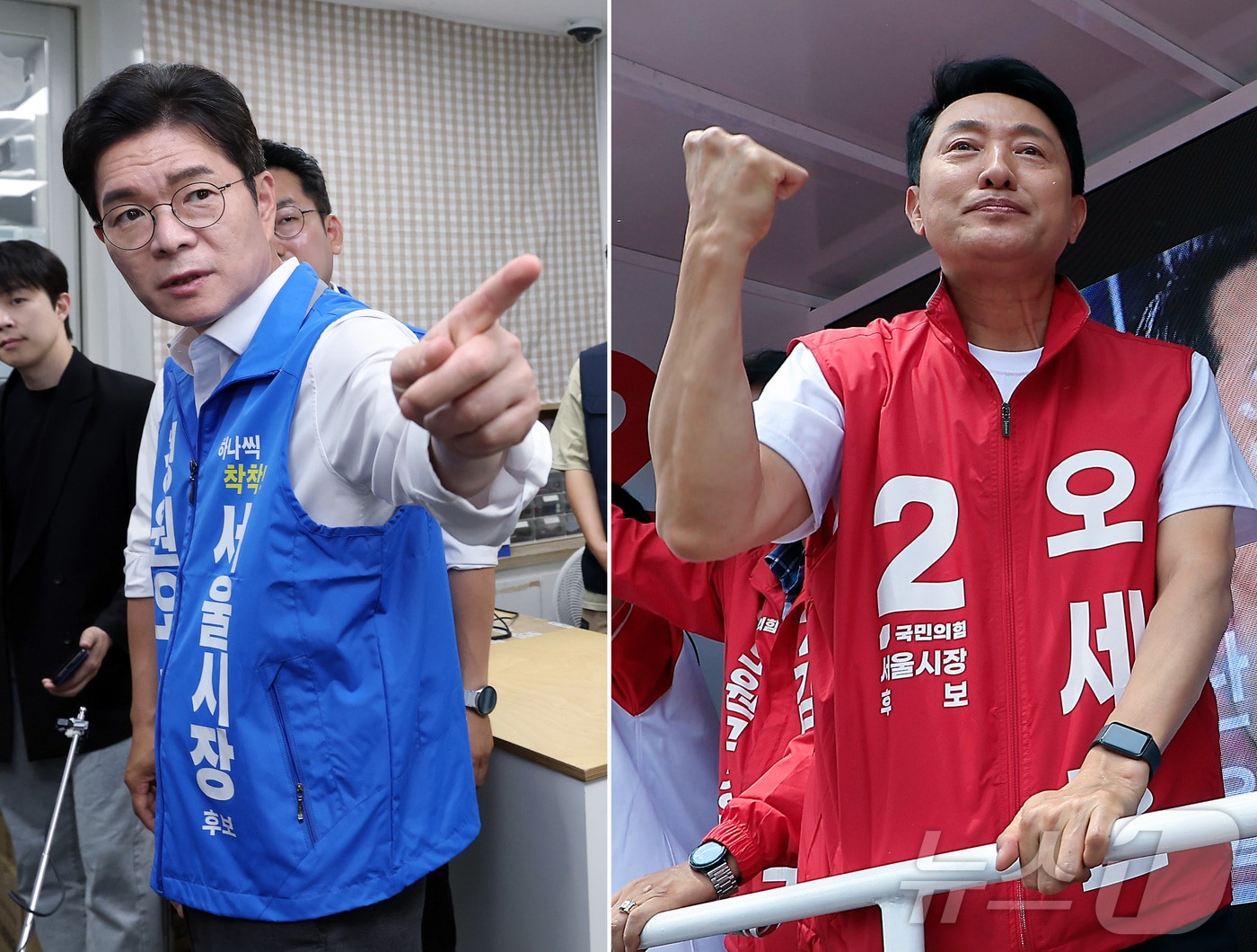 제9회 전국동시지방선거를 이틀 앞둔 1일 정원오 더불어민주당 서울시장 후보와 오세훈 국민의힘 서울시장 후보가 각각 일정을 소화하고 있다. 2026.6.1 ⓒ 뉴스1 권현진 기자,박정호 기자