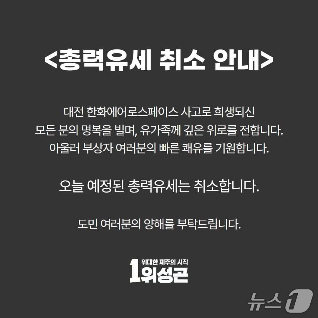 https://i3n.news1.kr/system/photos/2026/6/1/7936240/high.jpg