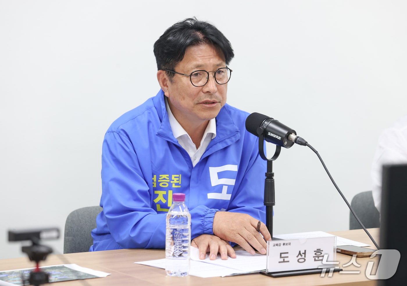 도성훈 인천시교육감 후보.(도성훈 캠프 제공. 재배포 및 DB금지)2026.6.1/뉴스1