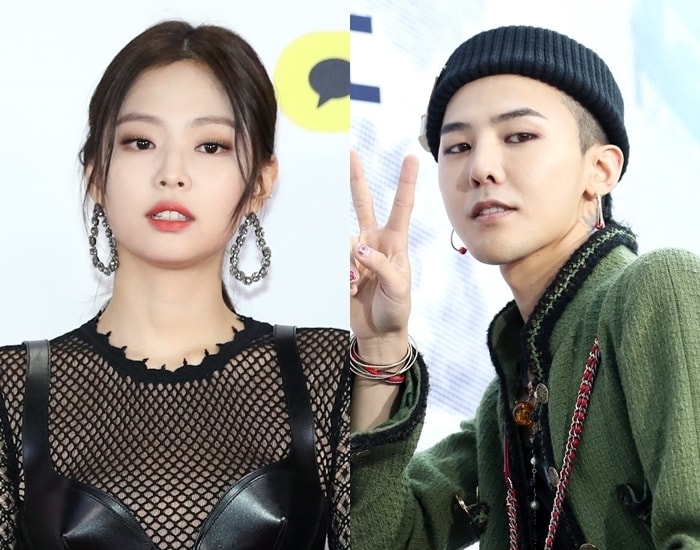 "다이소 안 가봤을 것 같은 스타"...'열애설' GD·제니 각 4-6위, 1위 장원... - 뉴스 썸네일 이미지