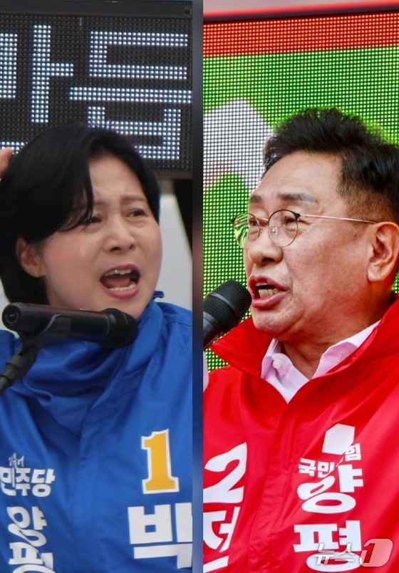 경기 양평군수 선거에 나서는 박은미 더불어민주당 후보(왼쪽)와 전진선 국민의힘 후보.(각 캠프 제공. 재판매 및 DB 금지)/뉴스1
