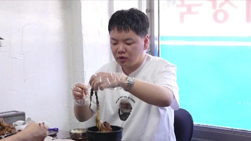 MBN, 채널S