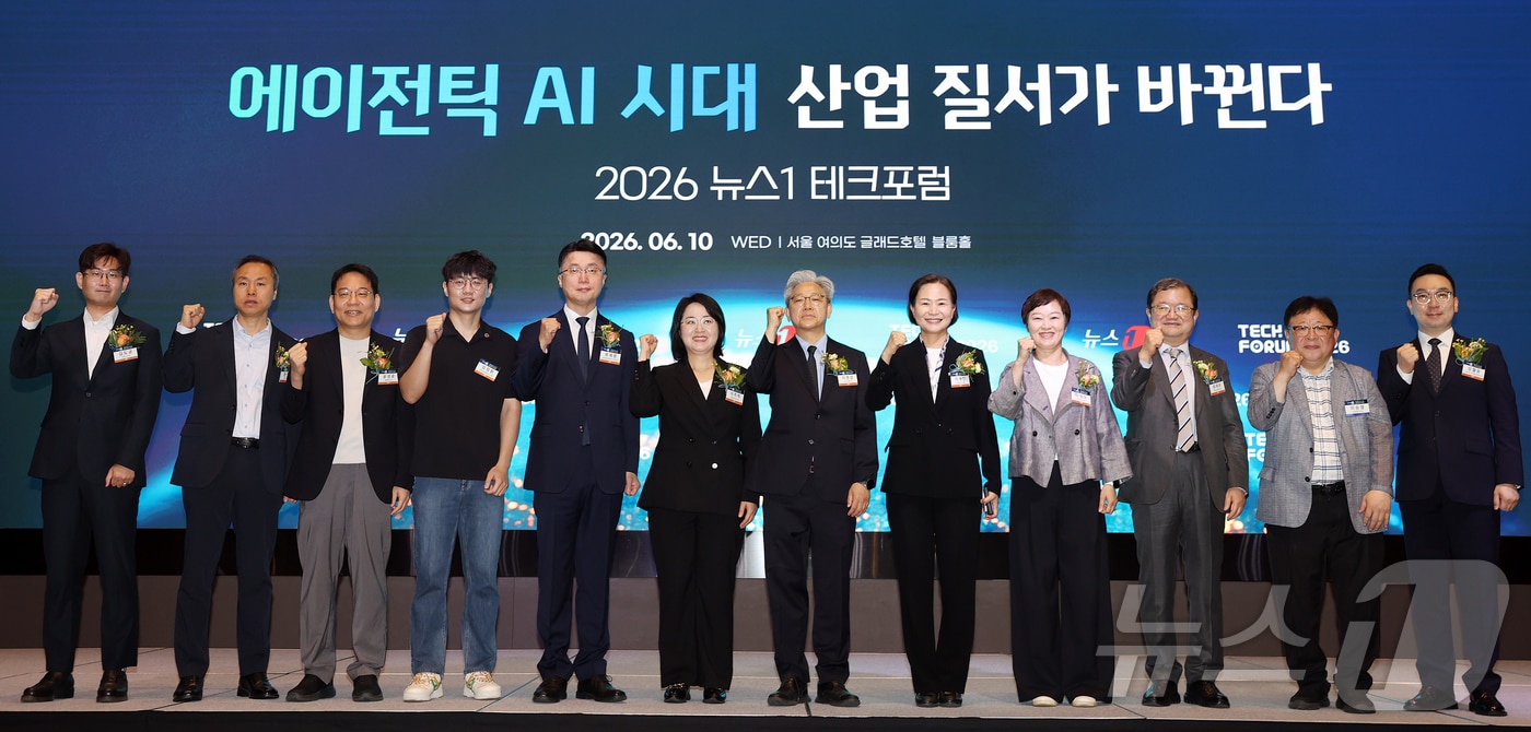 AI가 스스로 일하는 시대..."산업 질서·국가 경쟁력 좌우"(종합) - 뉴스 썸네일 이미지