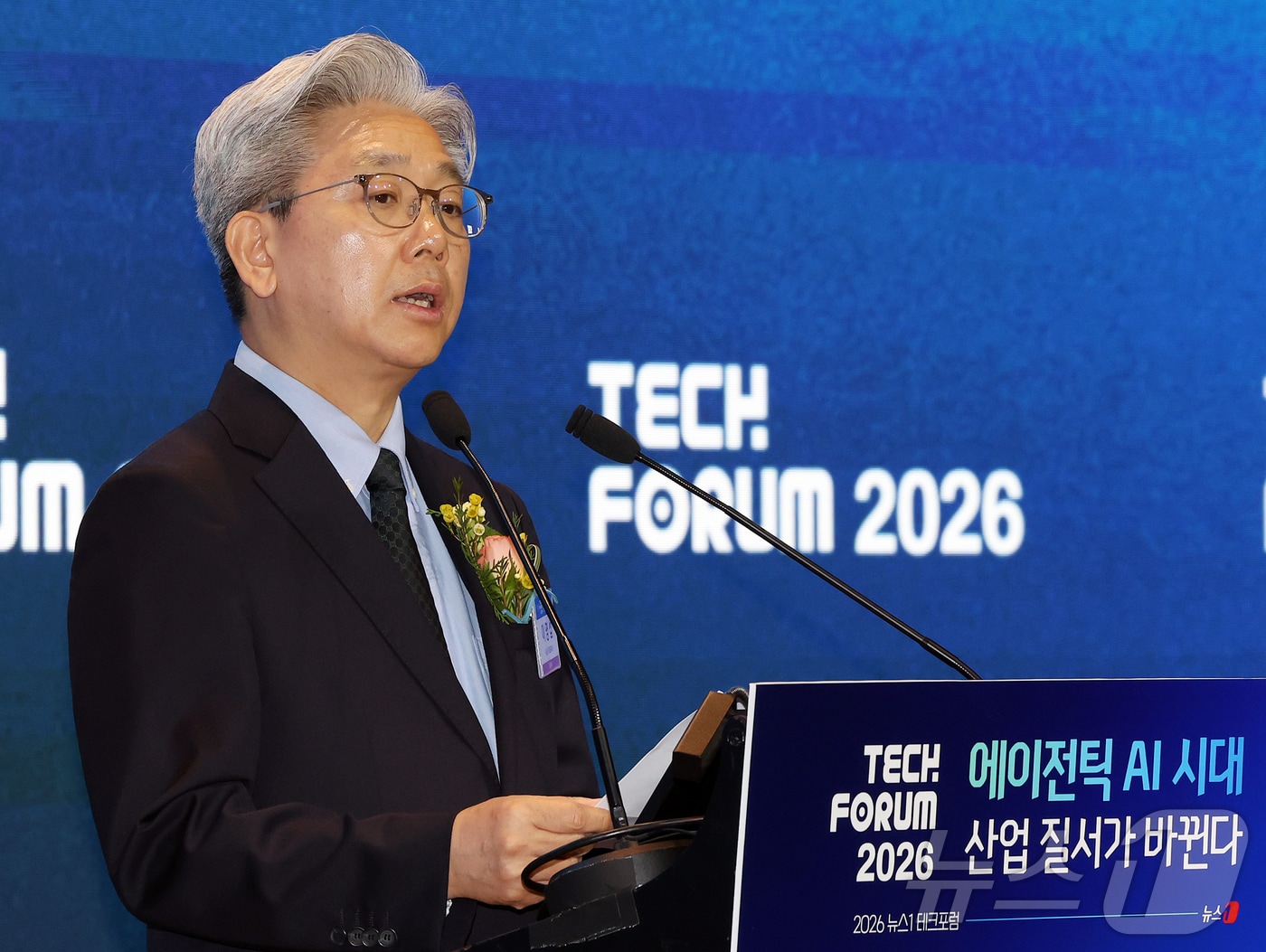 이영섭 뉴스1 대표 "AI로 인해 승자의 조건 바뀌었다"...NTF 2026 개막 - 뉴스 썸네일 이미지