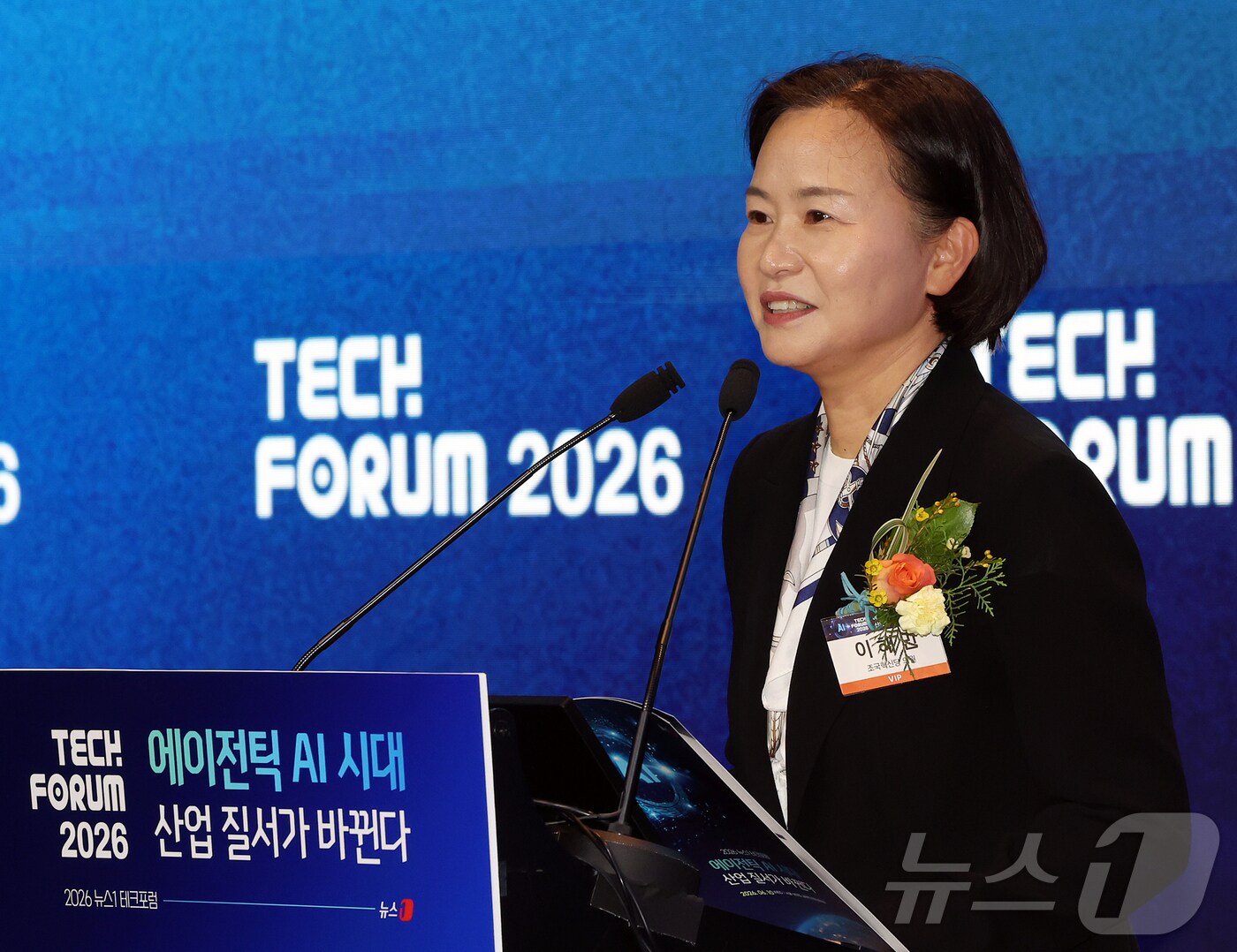 이해민 신임 청와대 AI미래기획수석 내정…국가 AI 전략 컨트롤타워 역할 예고