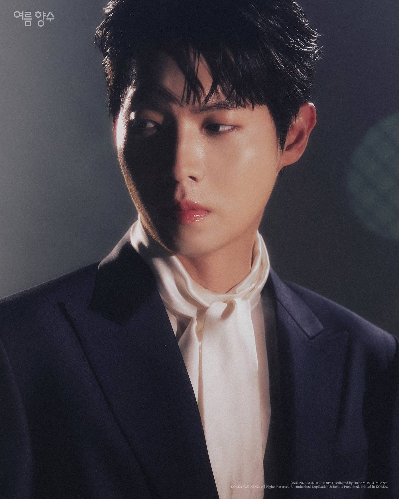 손태진