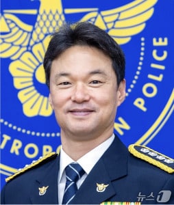 이상경 신임 진해경찰서장.(진해경찰서 제공. 재판매 및 DB금지)