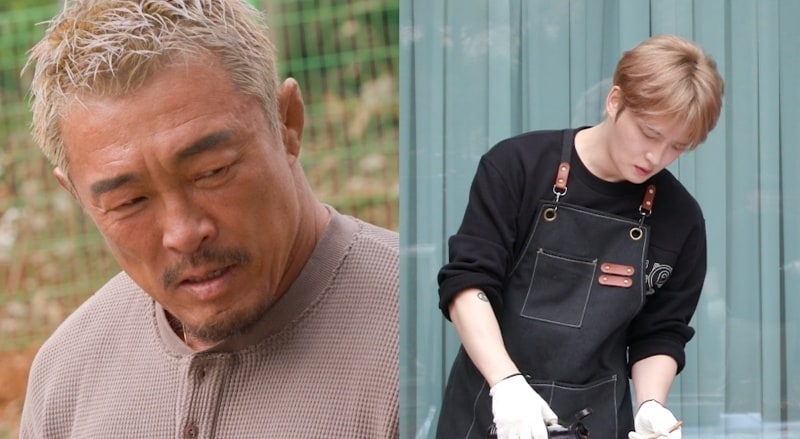 KBS 2TV '신상출시 편스토랑'