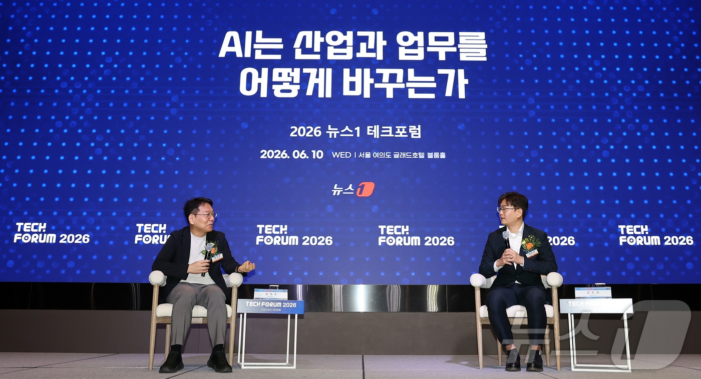AI가 바꾼 기업 경쟁력…"승부처는 의사결정 속도"