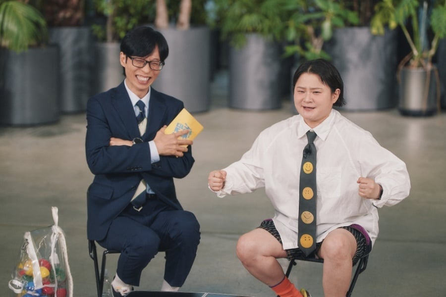 tvN
