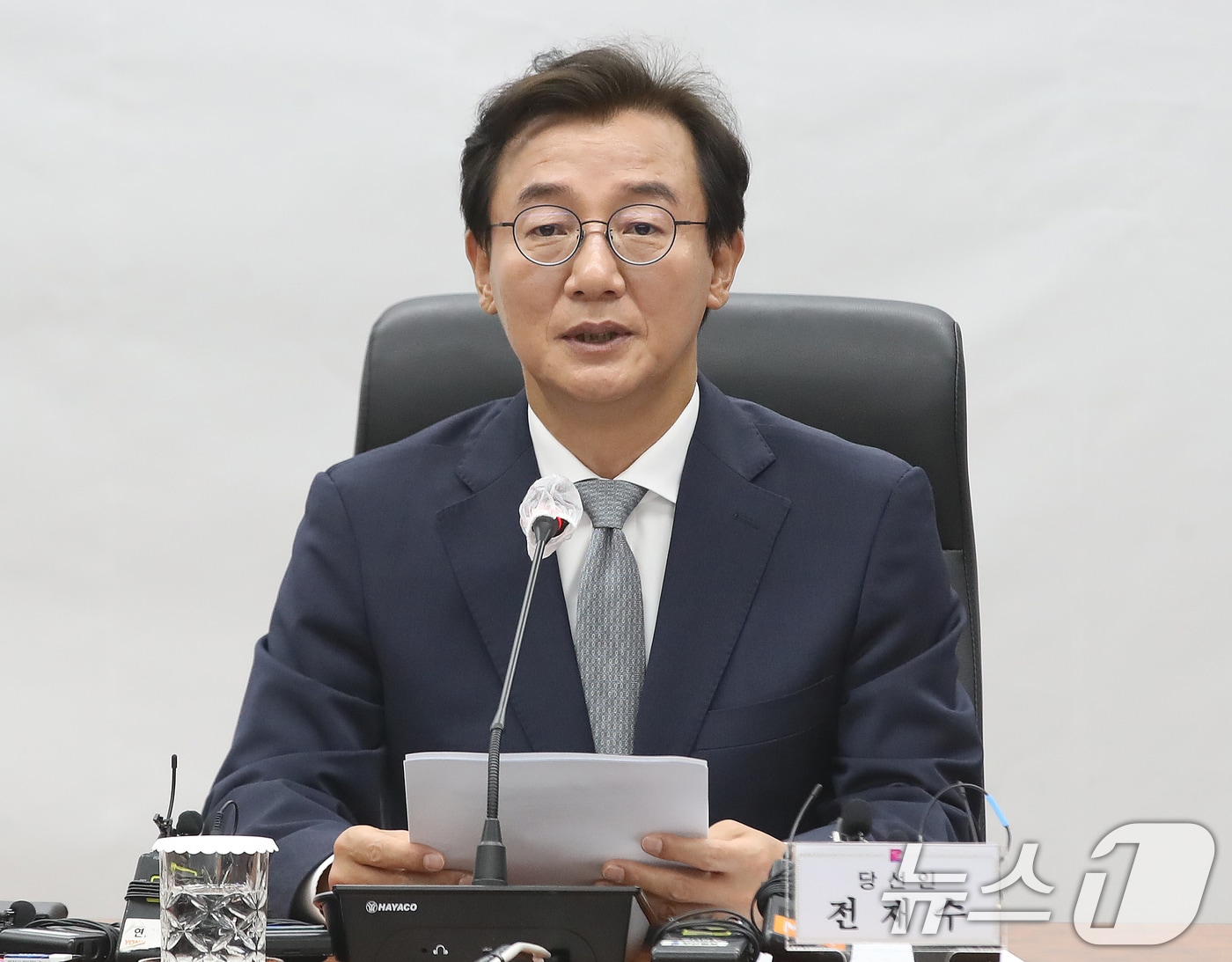 전재수 부산시장 당선인. 2026.6.10 ⓒ 뉴스1 윤일지 기자