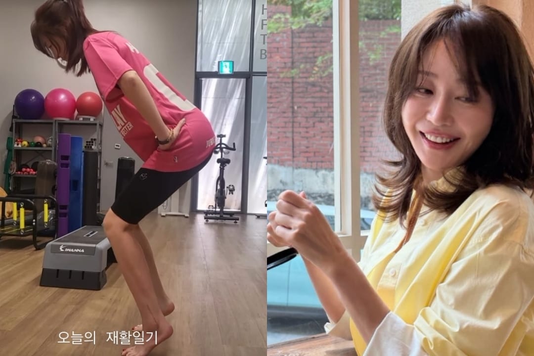 엄지원 인스타그램