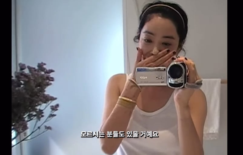 이혜영 SNS 영상 갈무리