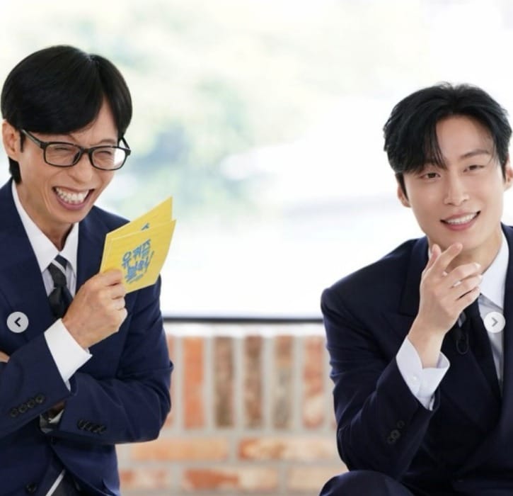 tvN '유 퀴즈 온 더 블럭'(유퀴즈)