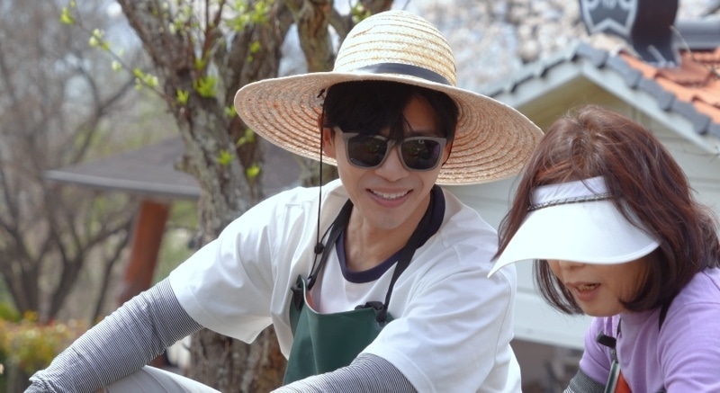 KBS 2TV '편스토랑'