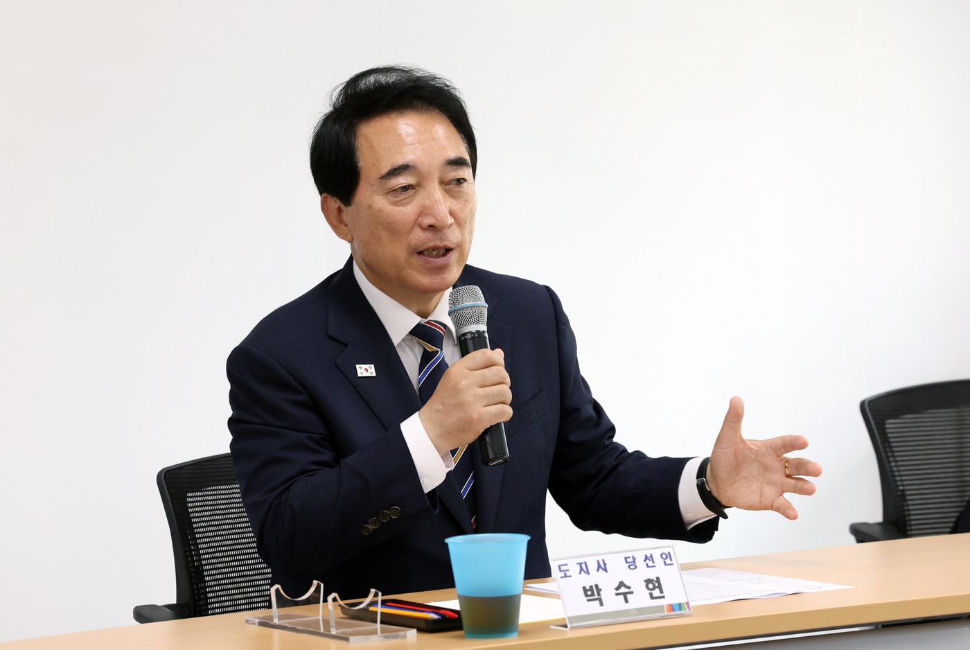 박수현 당선인이 '통하는 충남 준비위원회' 위촉식에서 모두 발언을 하고 있다.(충남도 제공. 재판매 및 DB금지)/뉴스1