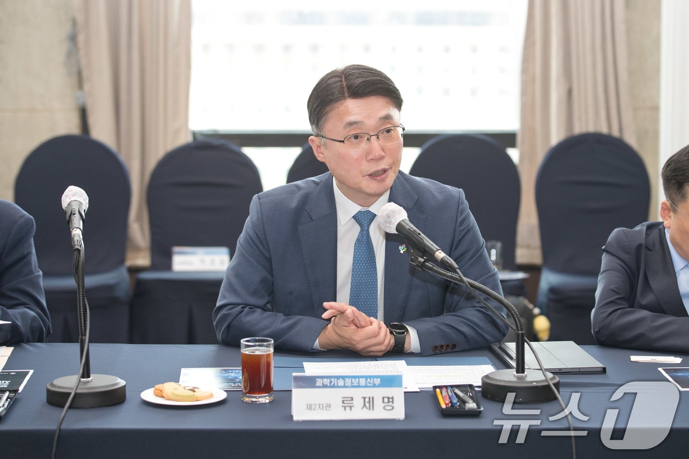 류제명 2차관, 노르웨이대사와 AI·R&D 협력 논의