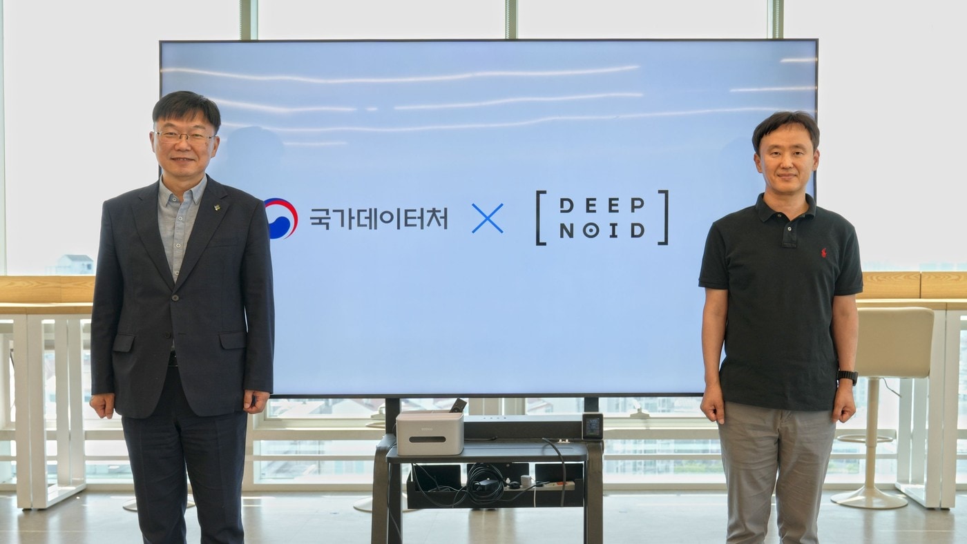 (왼쪽부터) 안형준 국가데이터처장과 최우식 딥노이드 대표. (딥노이드 제공)