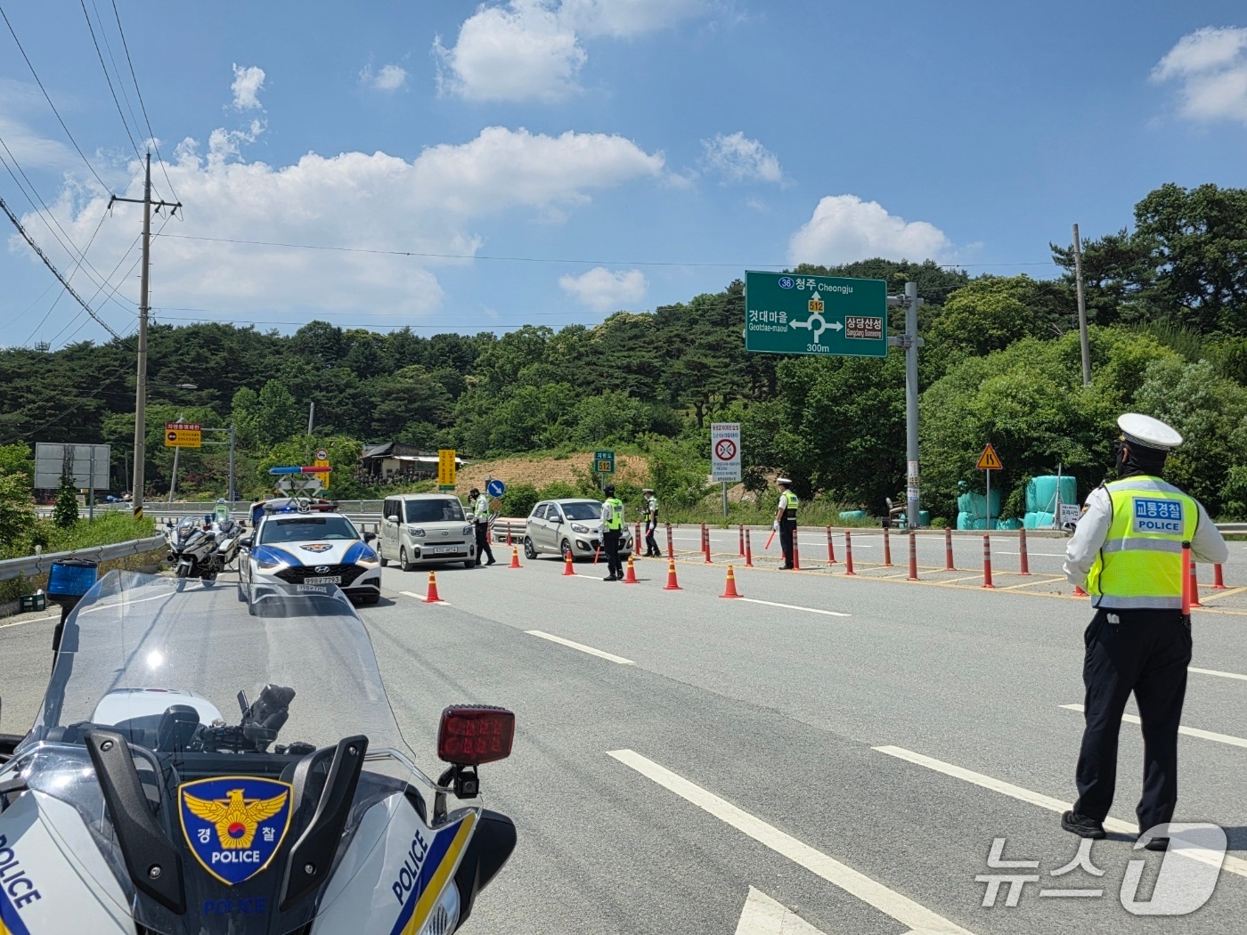 음주운전 합동단속 현장.(충북경찰청 제공. 재판매 및 DB금지)/뉴스1