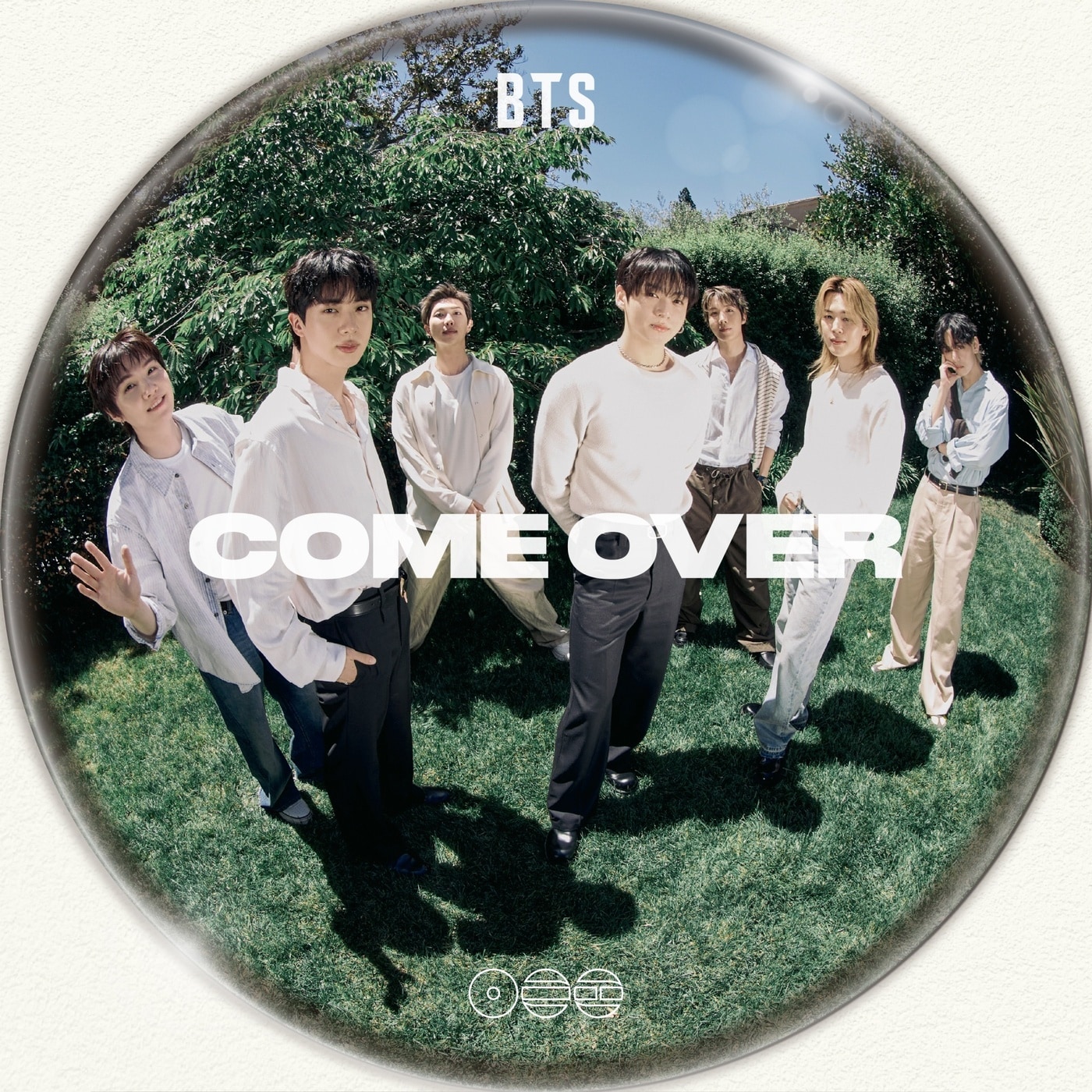 방탄소년단(빅히트뮤직 제공)