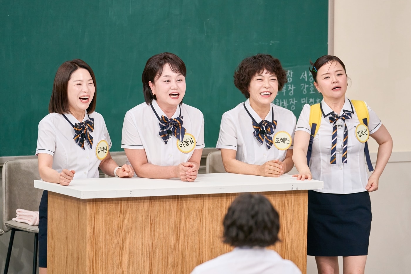 JTBC '아는 형님'