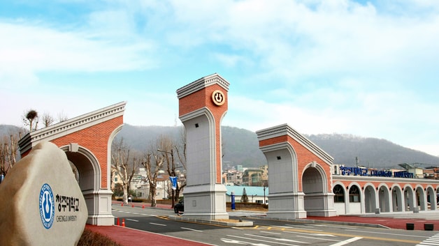 청주대학교.(자료사진)/뉴스1