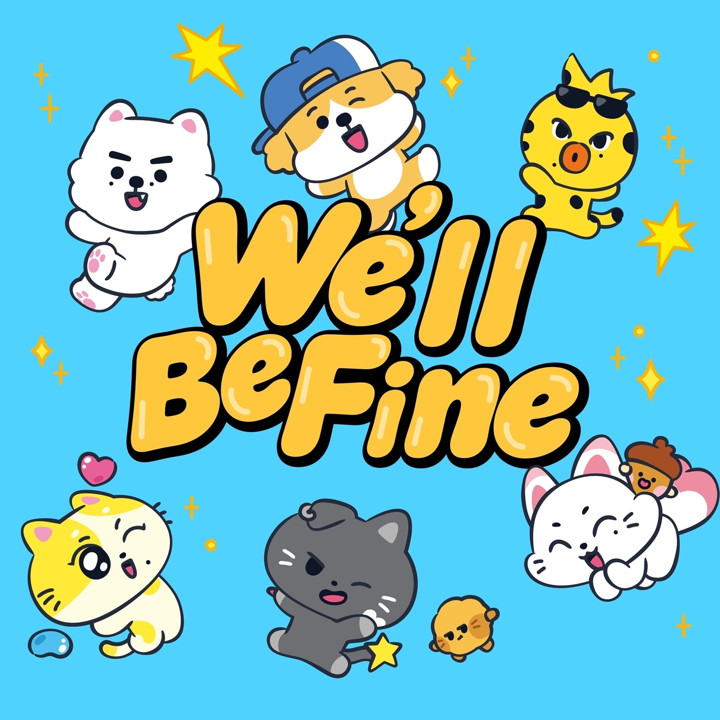 엔하이픈