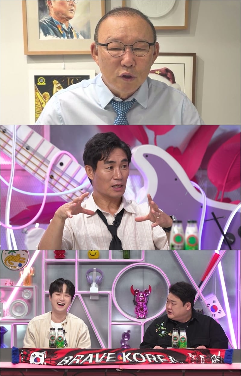 불후의명곡