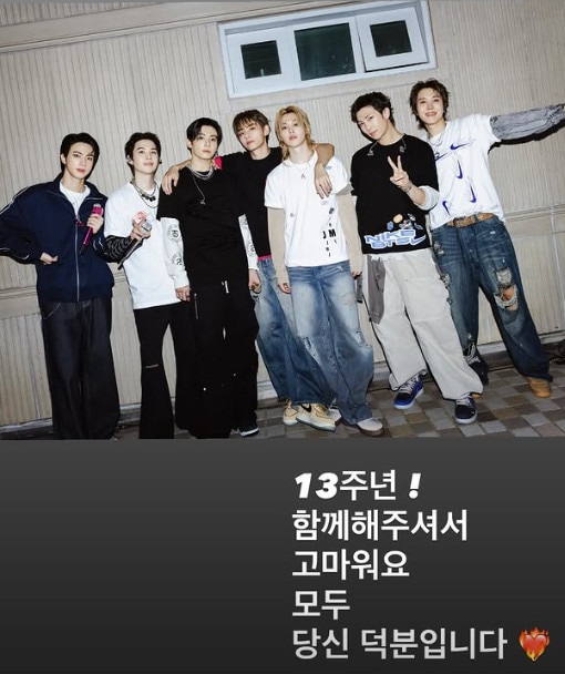 방탄소년단