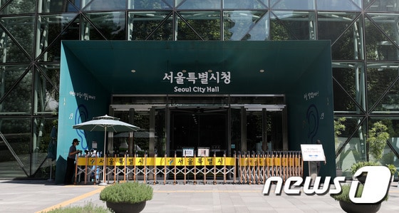 서울시, 재개발·재건축 속도 위한 이주비 대출 확대