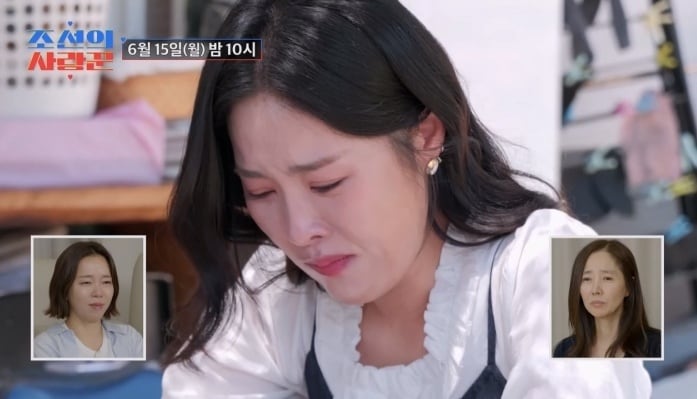 TV조선 '조선의 사랑꾼'