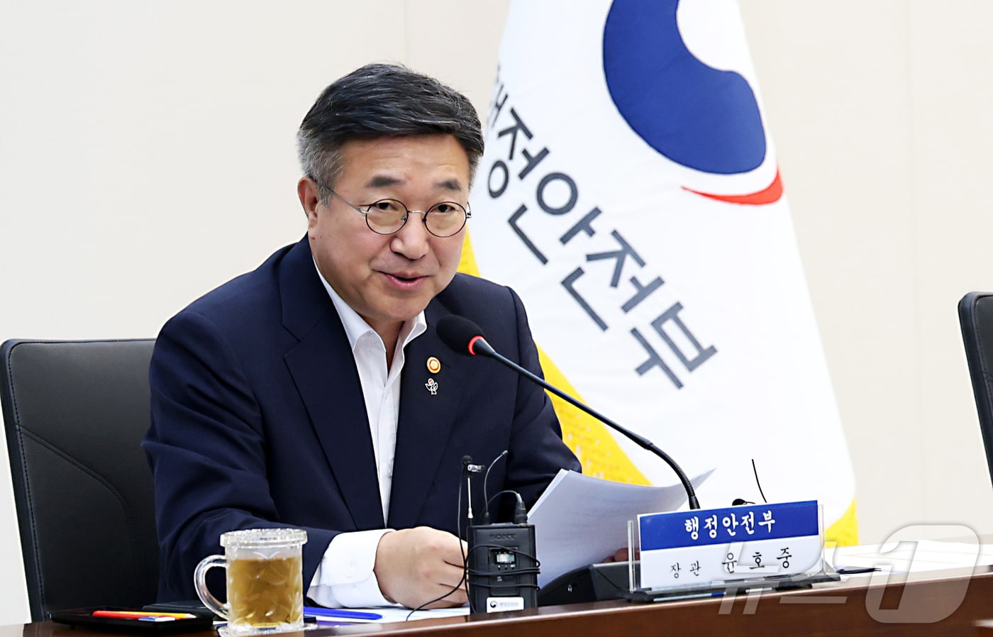 윤호중 행정안전부 장관이 15일 오전 세종시 정부세종청사에서 전남·광주 통합특별시 출범 준비 종합점검회의를 주재하며 발언하고 있다. 2026.6.15 ⓒ 뉴스1 김기남 기자