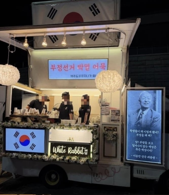 보배드림
