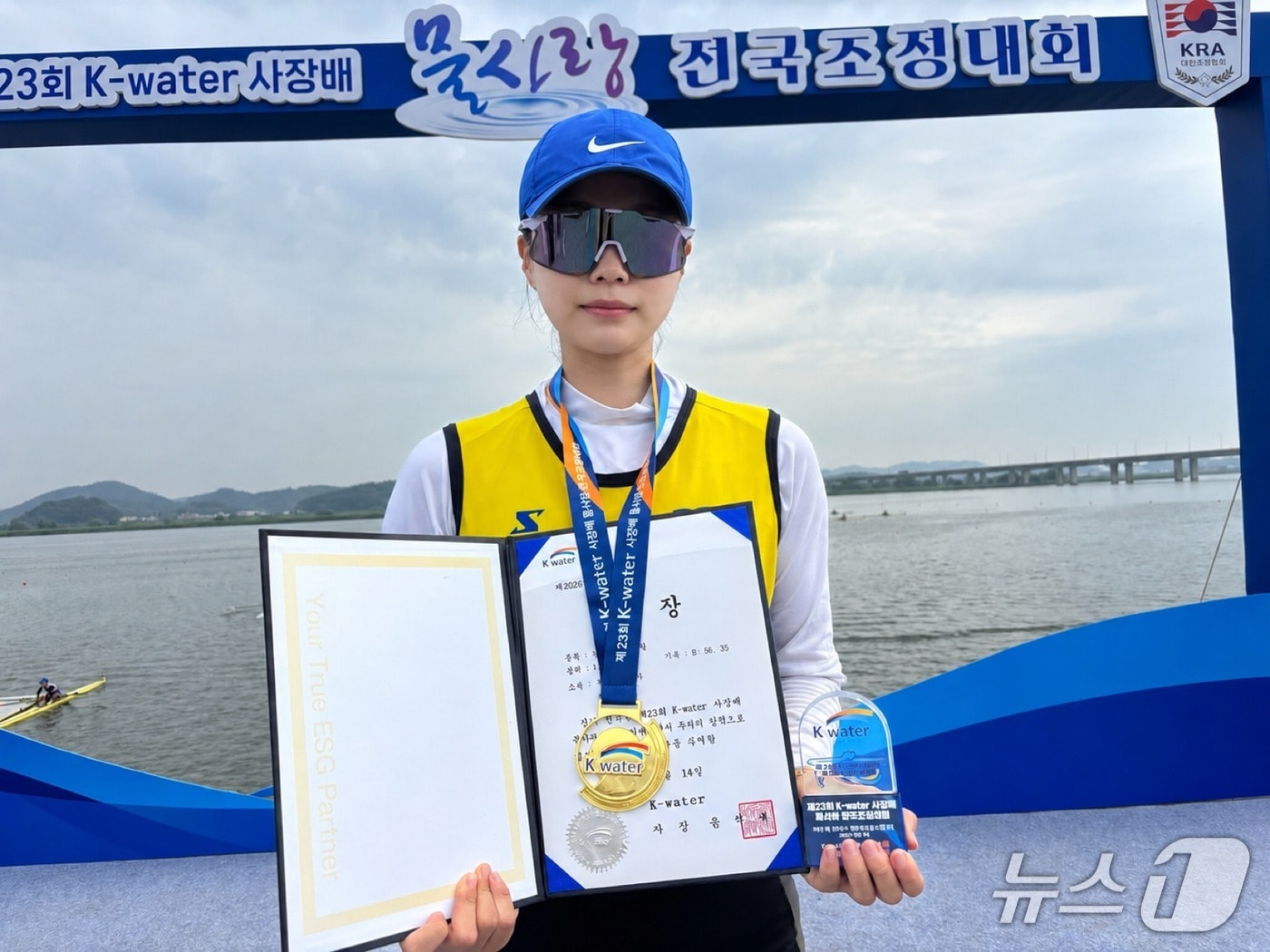 금메달을 획득한 장민이 BPA 조정선수단 선수 (BPA 제공. 재판매 및 DB금지)