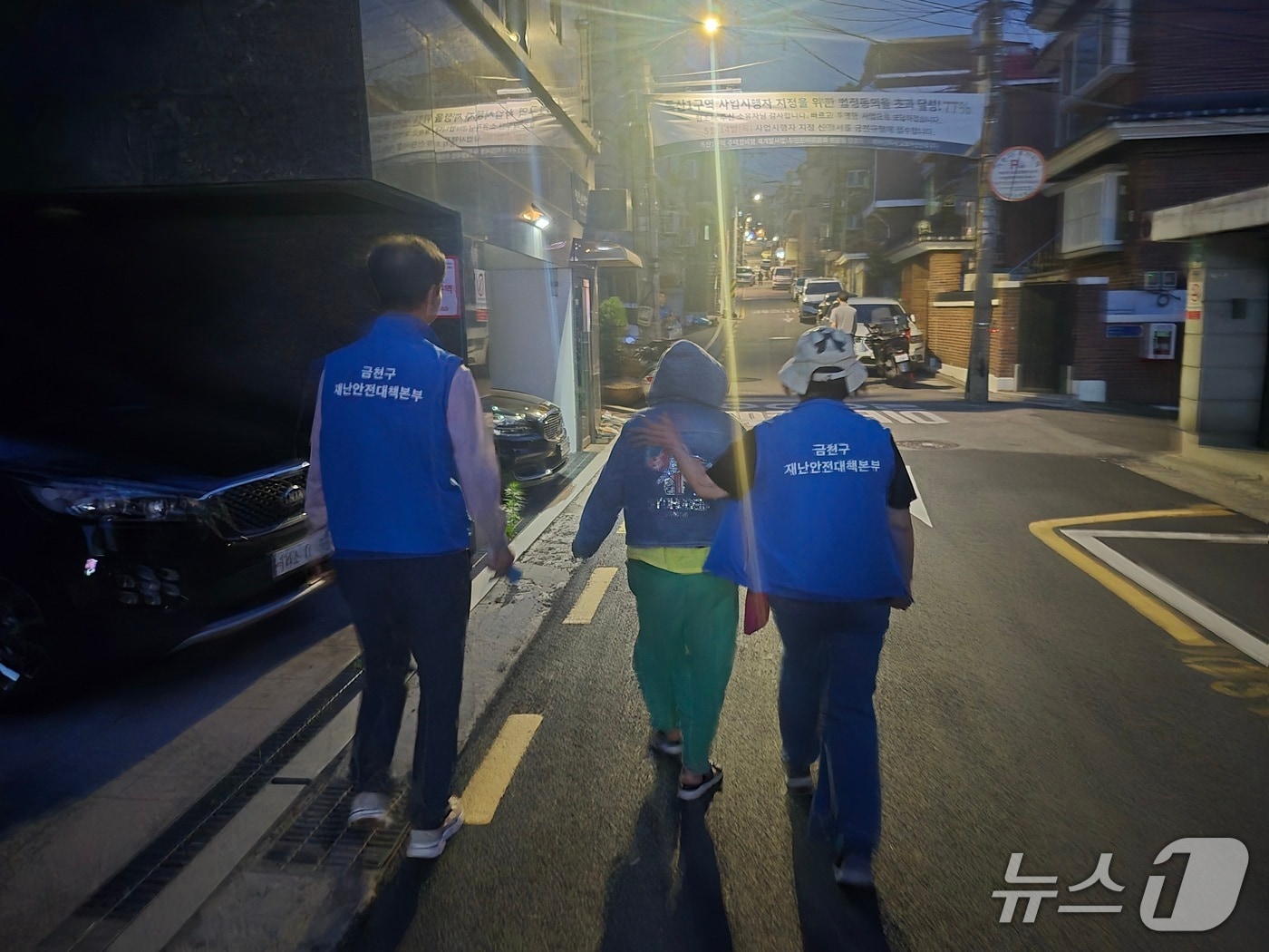 금천구 동행파트너.(금천구 제공)