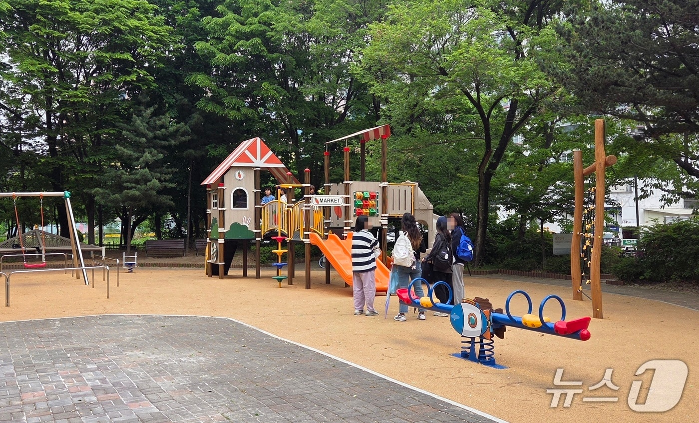 어린이공원.(광명시 제공)